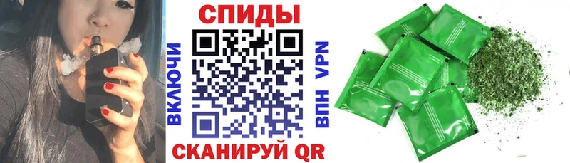 цены   Воткинск  это какой сайт  БУТИРАТ бутандиол 