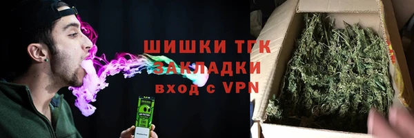 не бодяженный Вязники