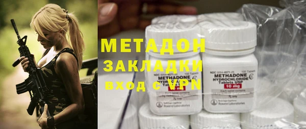 не бодяженный Вязники