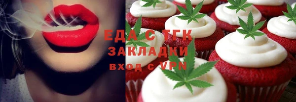 не бодяженный Вязники