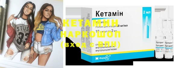 MDMA Вязьма