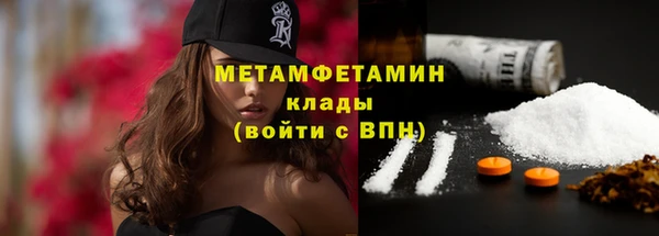 гашишное масло Гусев