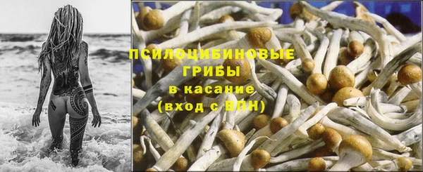 не бодяженный Вязники