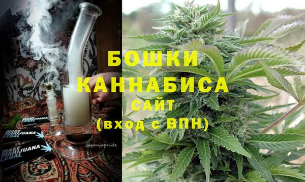 не бодяженный Вязники