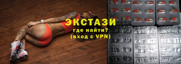Альфа ПВП Гусь-Хрустальный