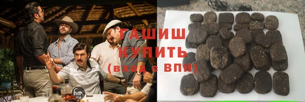 MDMA Вязьма