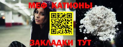 прущие грибы Гусев