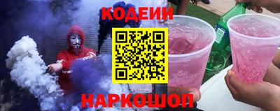 mix Гусь-Хрустальный