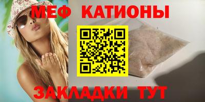 прущие грибы Гусев