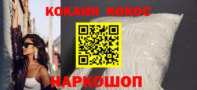 мет Будённовск