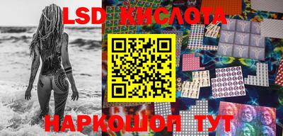 бошки Бузулук