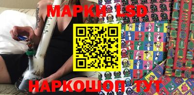 прущие грибы Гусев