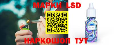 mix Гусь-Хрустальный
