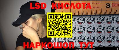 мет Гагарин