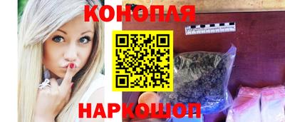 mix Гусь-Хрустальный