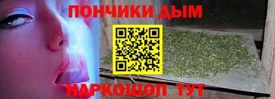 mix Гусь-Хрустальный