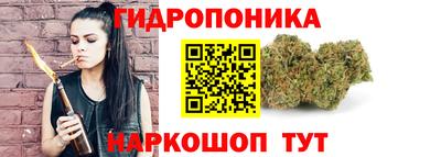 бошки Бузулук