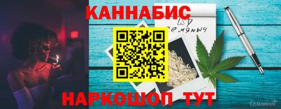 мет Будённовск