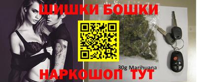 мет Будённовск