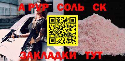 mix Гусь-Хрустальный