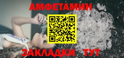 прущие грибы Гусев