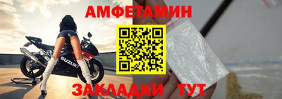 прущие грибы Гусев