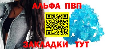 прущие грибы Гусев