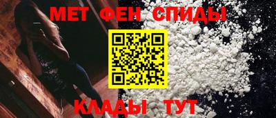 прущие грибы Гусев