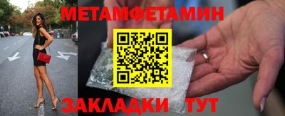 прущие грибы Гусев