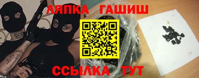 mix Гусь-Хрустальный