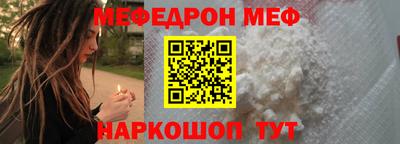 прущие грибы Гусев