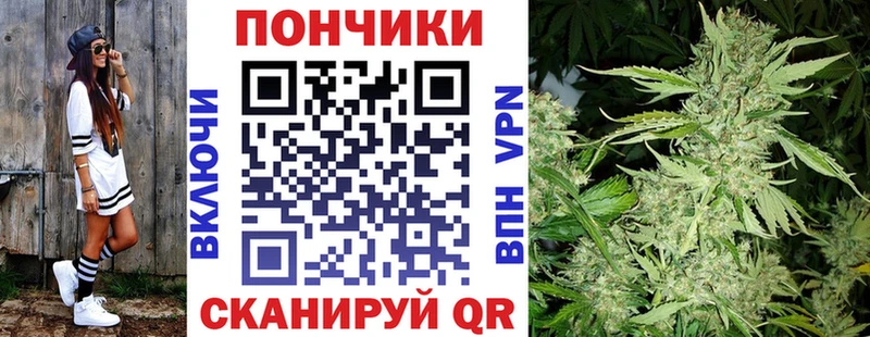 blacksprut зеркало  Воткинск  Каннабис LSD WEED 
